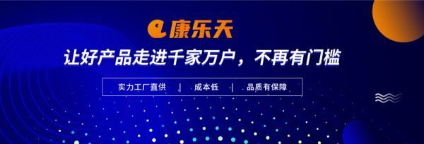 2020年除甲醛行业前景如何?
